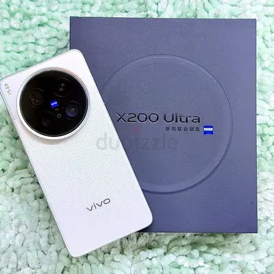 VIVO X200 ULTRA 1 TB STORAGE WHITE COLOR