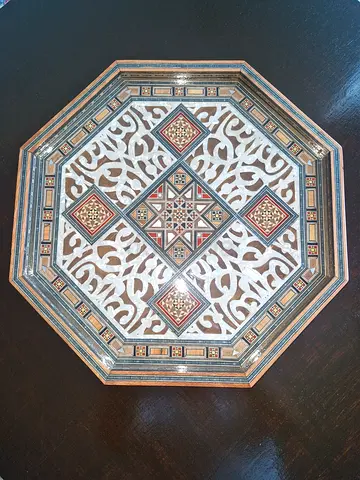 Handcrafted Octagonal Inlaid Decorative Tray with Geometric Mosaic