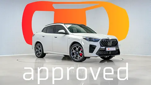 UAE's Very Best Example | AED 2,568 Per Month