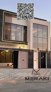 Luxury Modern Villa in Al Helio | 5 Master Bedrooms | Premium Finishing | All Fees Included