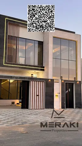 Luxury Modern Villa in Al Helio | 5 Master Bedrooms | Premium Finishing | All Fees Included