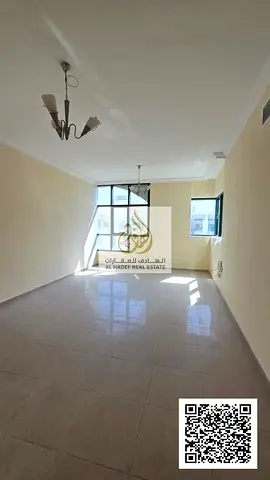 High-Floor 2BR Family Home with Balcony | Al Rashidiya Towers Opposite Nesto