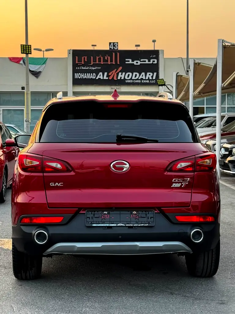 جي إيه سي جي إس 3 2024