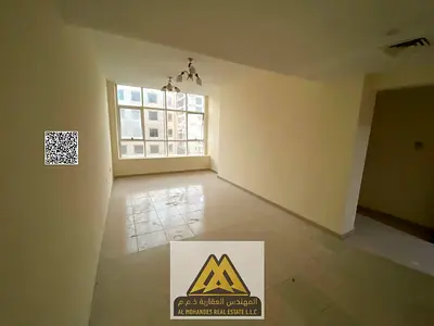 Lowest price for a 2-bedroom apartment with a living room, 1,142 sq ft, with a private parking spac