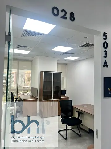 Fitted Office | Best Price | Near Metro | Bur Dubai