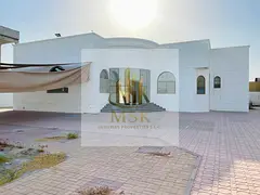 SPACIOUS 5BR INDEPENDENT VILLA | MAID & DRIVER ROOM | HUGE PARKING | AL BARSHA 2