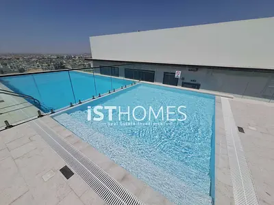 1 moth Free I Maid room I Brand New | Prime Location | Gym | Pool | Arjan