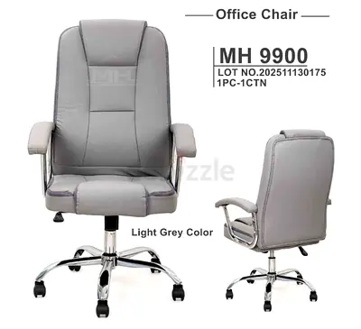 Brand New Executive Leather Office Chair