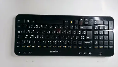 Logitech K360 Wireless