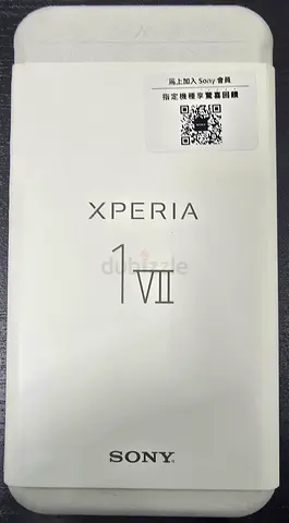 Sony Xperia 1 VII (Dual Physical Sim)