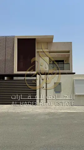 Majlis (formal sitting room) 🛋️ Living Room 🚿 Bathroom 🍳 Kitchen 🧹 Maid's Room 🛏️ 3 Master Bedro