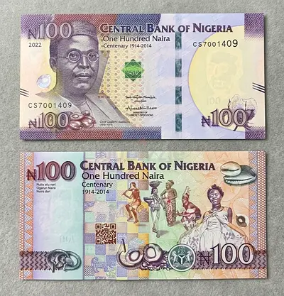Banknote Nigeria 🇳🇬 100 Naira - Commemorative Issue