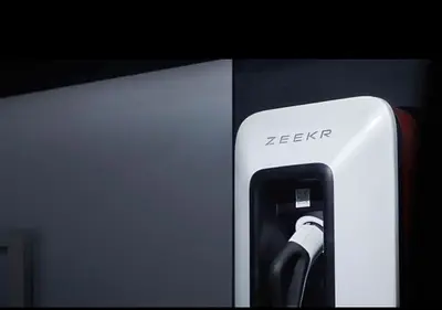 Zeekr Electric Vehicle Wall Charger - Like New
