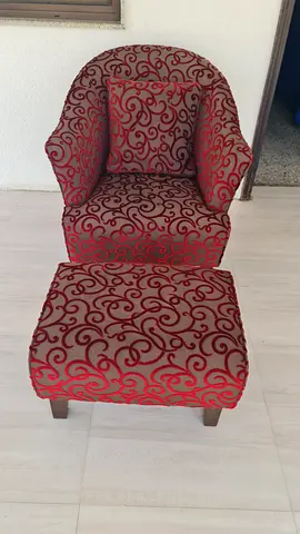 كرسي استرخاء مع مسند للقدمين