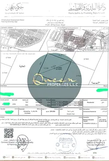 Prime Investment Opportunity G+4 Residential Commercial Land for Sale in Global Al Alya Ajman Freeho