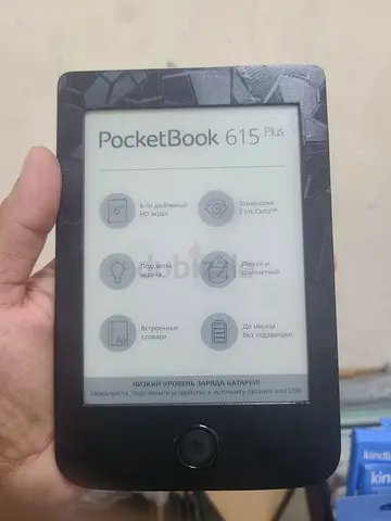 Kindle scribe