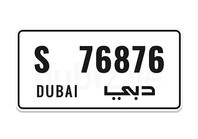 Dubai S 76876 ( 786 )