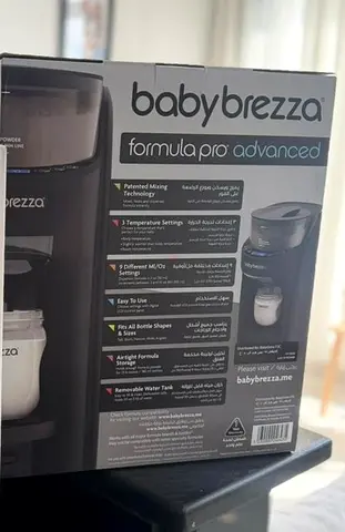 Baby Brezza Formula Pro Advanced