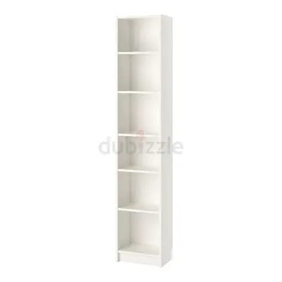IKEA Bookshelf