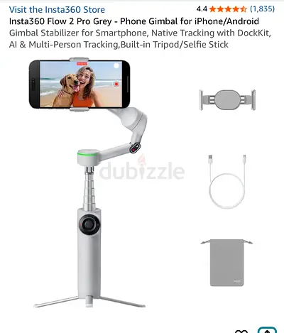 Phone gimbals