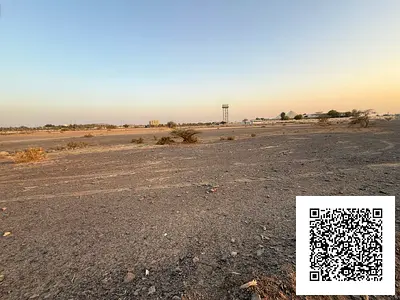 قطعة أرض سكنية مميزة للبيع في المنامة بمساحة 2050 متر مربع، شاملة جميع الرسوم، بسعر 220,000 دينار بحريني، ضمن مشروع راسيخون ديفيلوبر على الطريق الرئيس