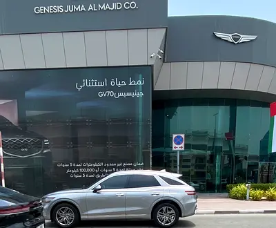 صورة مصغرة 17 لـ 2025 Genesis GV70