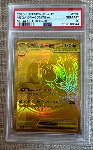 PSA 10 Mega Dragonite ex #250/193 – Japanese MUR