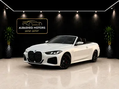Brand New 2025 BMW 420i Convertible / last face left