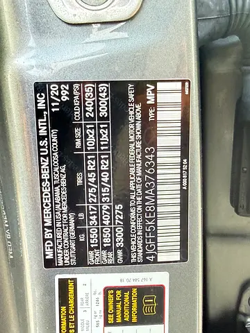 Mercedes-Benz GLS 450 4MATIC, миниатюра 16