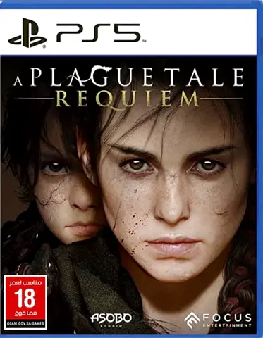 PS5 A Plage Tale: Requiem