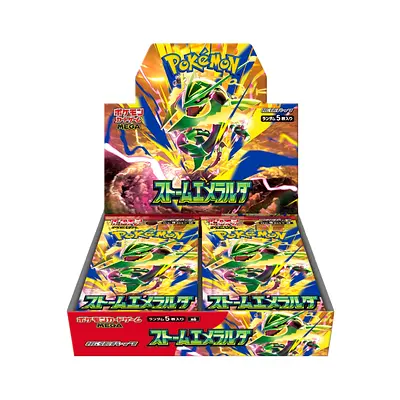 Pokemon TCG MEGA Storm Emerald m6 BOX