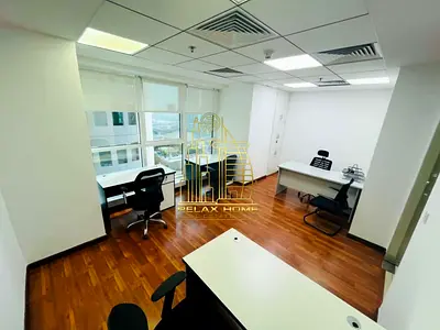 Business Center | Furnished Office | Free Chiller & Internet