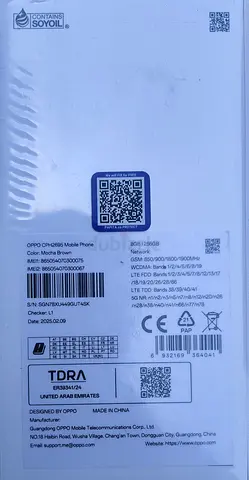 Oppo A5 Pro 5G