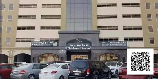 Spacious 1 Bedroom + Study for Sale | Goldcrest Tower B | Emirates City, Ajman