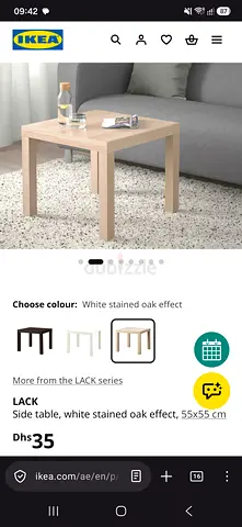 IKEA LACK Side Table White Stained Oak Effect