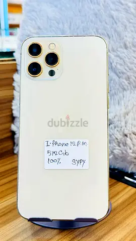 Iphone 12 pro 512gb