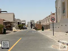 DISTRESS SALE TRANSFER FREE ! " NEAR MASJID AND PARK" || "LIMITED TIME OFFER " || NEAR SHOPS || DIRE