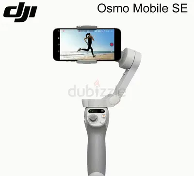 DJI Osmo Mobile SE Gimbal Stabilizer,