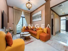 City View | Fully Furnished | Brand New