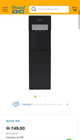Toshiba Bottom Load Water Dispenser, UV, Black, RWF-W2035UVBG(K)