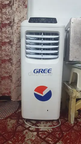 Gree Portable Air Conditioner - Good Working Condition