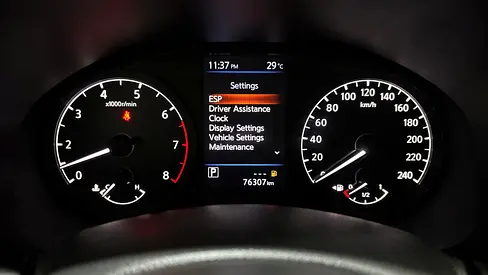 صورة 9 لـ 2020 Nissan ALTIMA