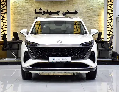 AED 1,190 EMi for 5Yrs | MG RX9 ( 2023 Model ) in White Color Chinese Specs