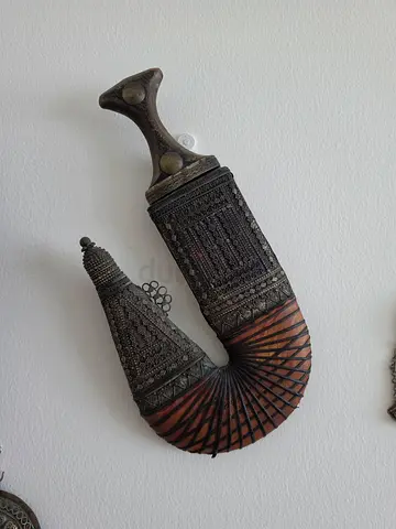 Antique Middle Eastern Jeweled Khanjar Dagger Sheath - Decorative Collectible