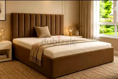 King Size Upholstered Bed Frame with Vertical Channel Headboard - Brown