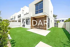 Vacant | Corner Unit | Landscaped Garden