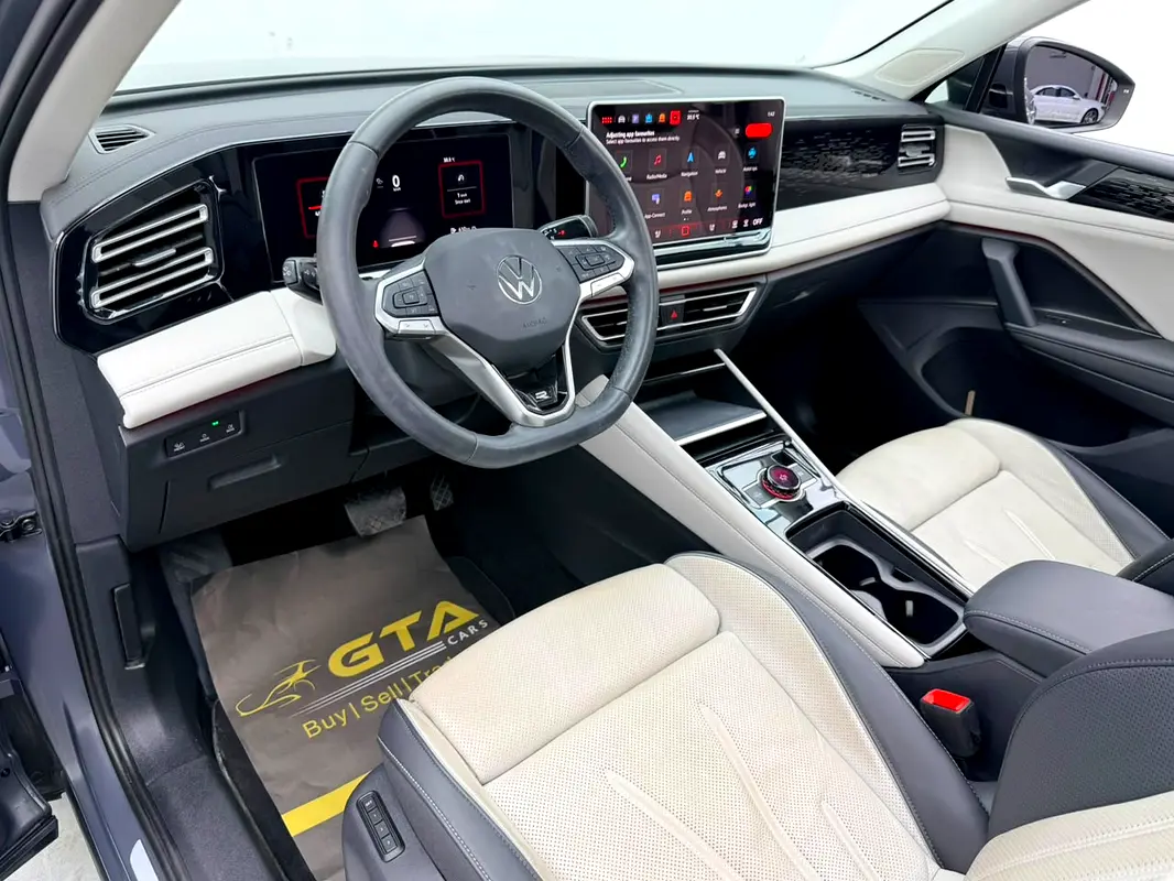 Volkswagen Tiguan 2024