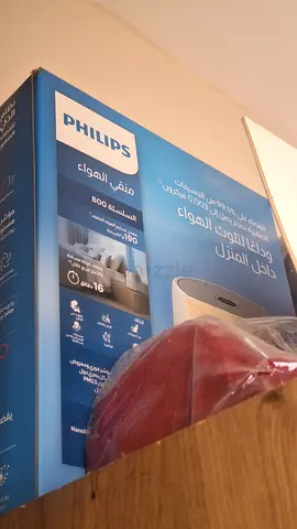 Philps 800 Series Air Purifier with New Filter