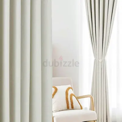 Long Blackout Curtains