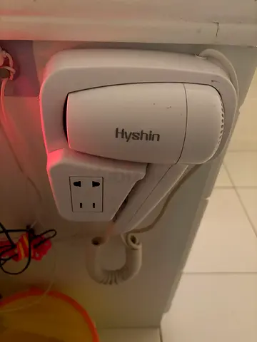 Wall-mounted Hyshun Hotel Hair Dryer - Compact, Working
